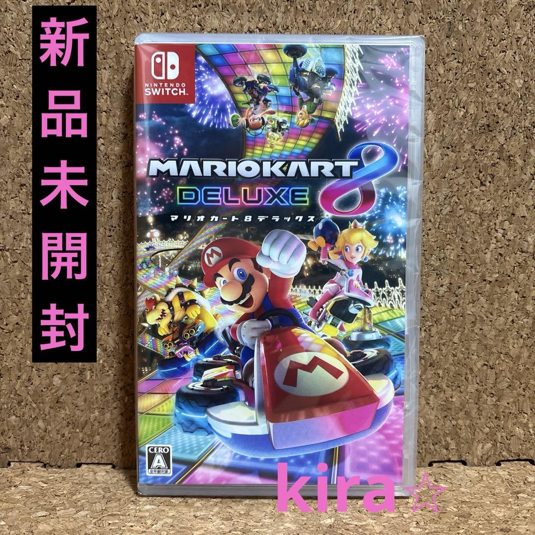 Nintendo Switch ソフト　マリオカート8デラックス