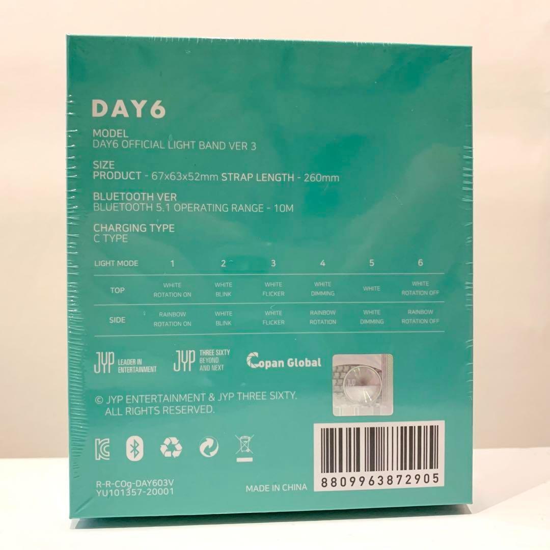 【新品】DAY6 デイシックス　LIGHT BAND VER3 公式 ペンライト