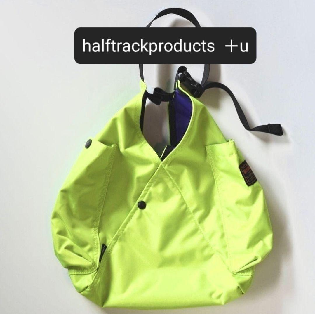 ハーフトラックプロダクツ　half track produts ＋U イエロー