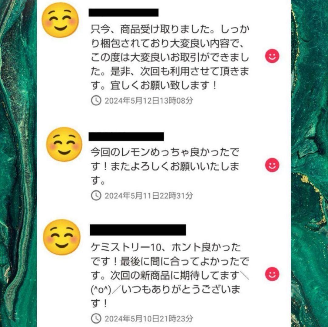 サティバ プレミアム長年人気の改良型# CRDP THXE CRDH cbn
