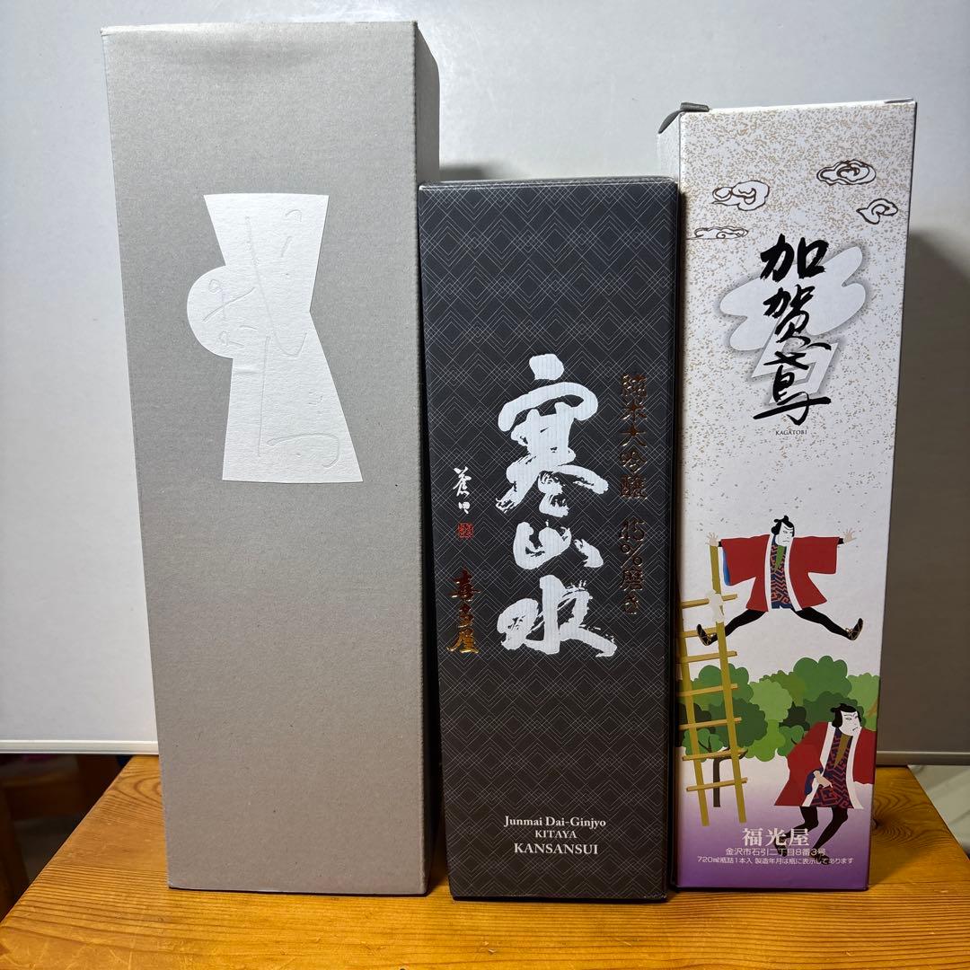 QA(クエ)純米吟醸・喜多屋（寒山水）大吟醸・加賀鳥純米吟醸 720ml 3本 QA(クエ)純米吟醸・喜多屋（寒山水）大吟醸・加賀鳥純米吟醸