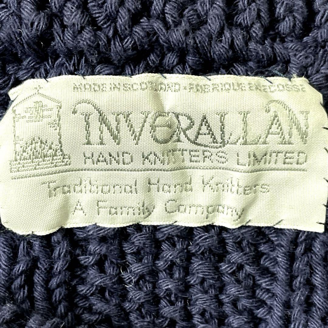 INVERALLAN
