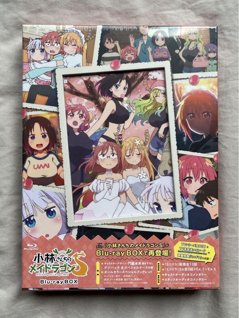 小林さんちのメイドラゴンS Blu-ray BOX〈3枚組〉