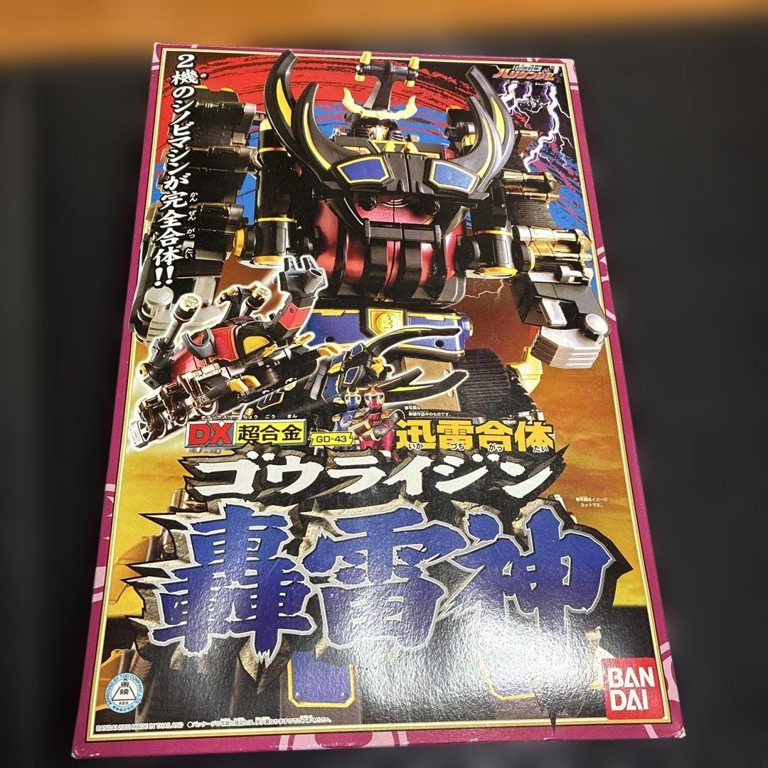 忍風戦隊ハリケンジャー DX 超合金 轟雷神 戦隊ロボBANDAI