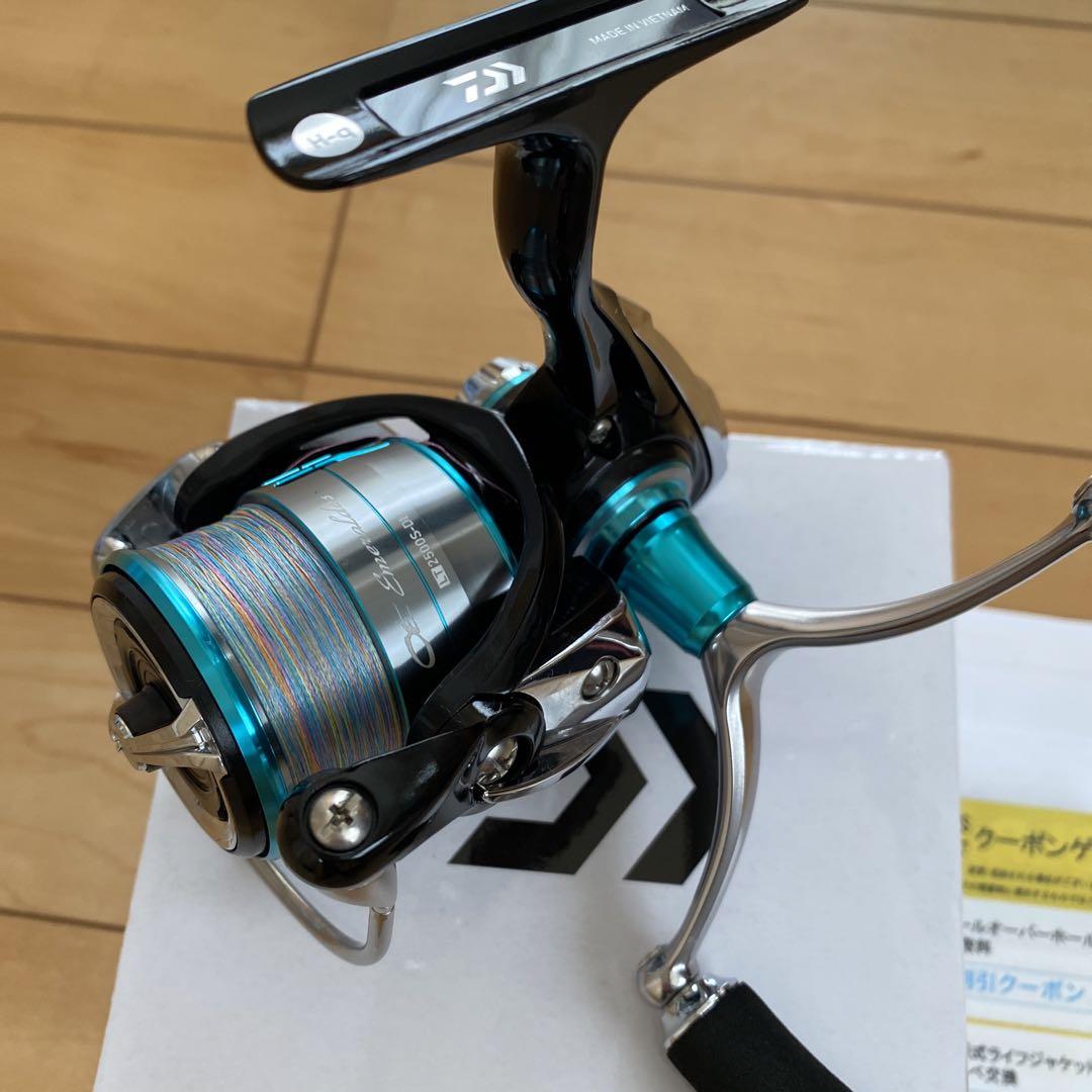 ダイワエメラルダスLT2500S-DH