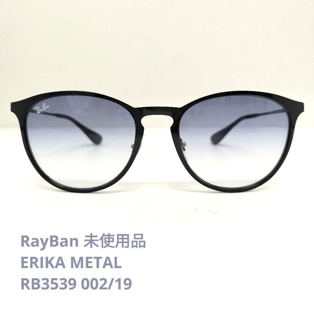Ray-Ban レイバン サングラス rb3539 002/93 54mm ERIKA METAL