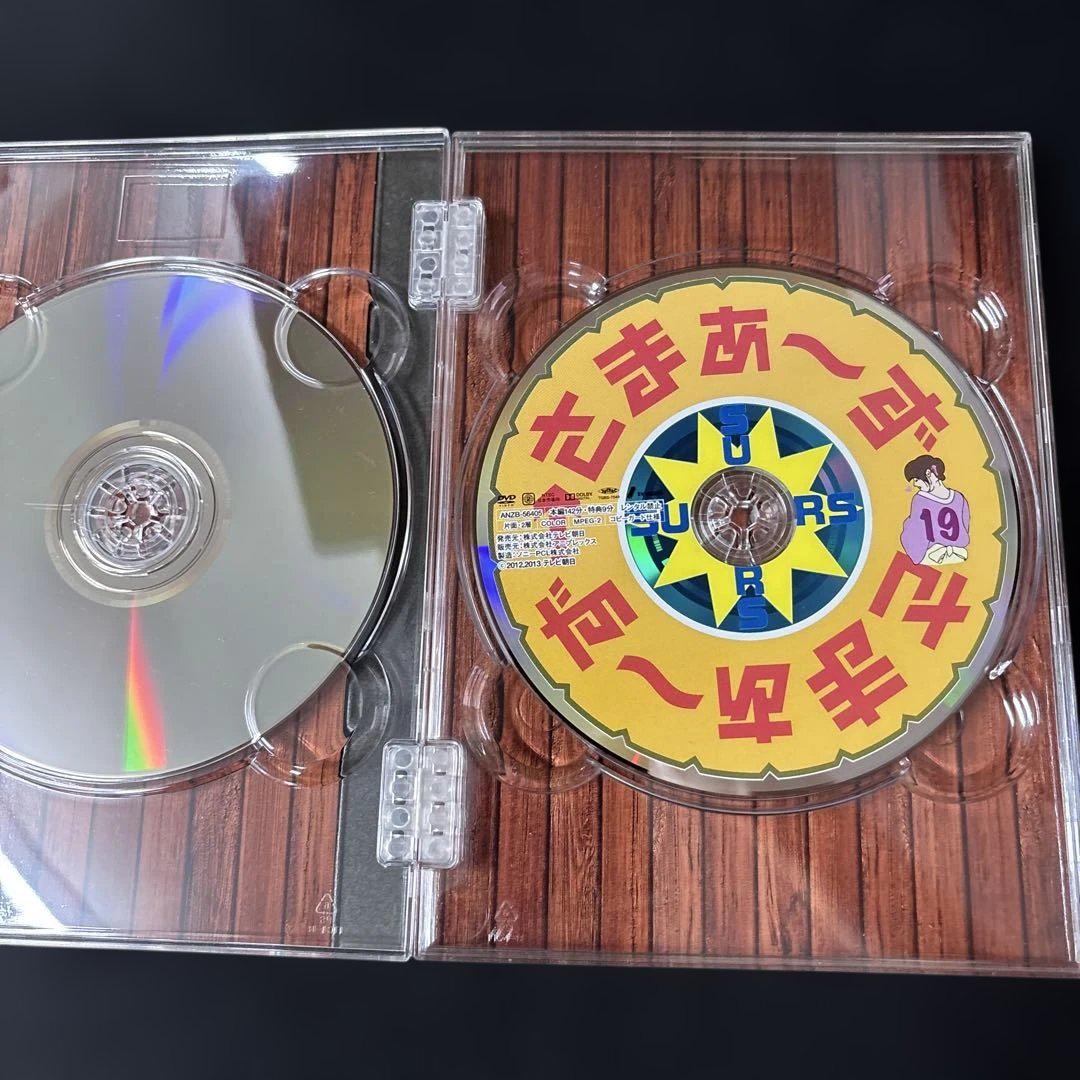 SUMMERS さま～ず DVDボックス vol.6〜23 9点 SUMMERS SUMMERS DVD-BOXさまぁ〜ずさまぁ〜ず - メルカリ
