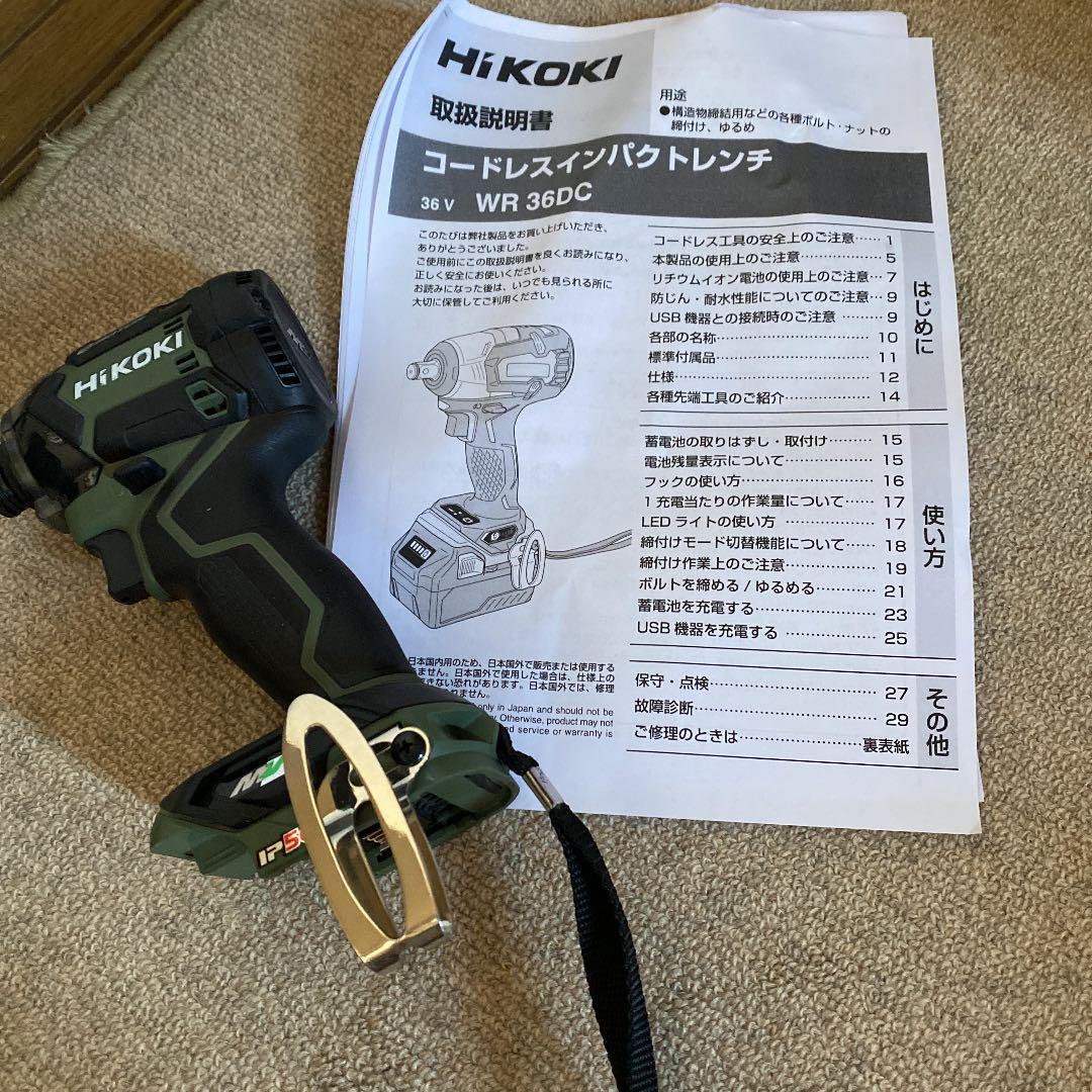 ドレナージスティックテラ ドレナージスティックテラDRAINAGE STICK TR