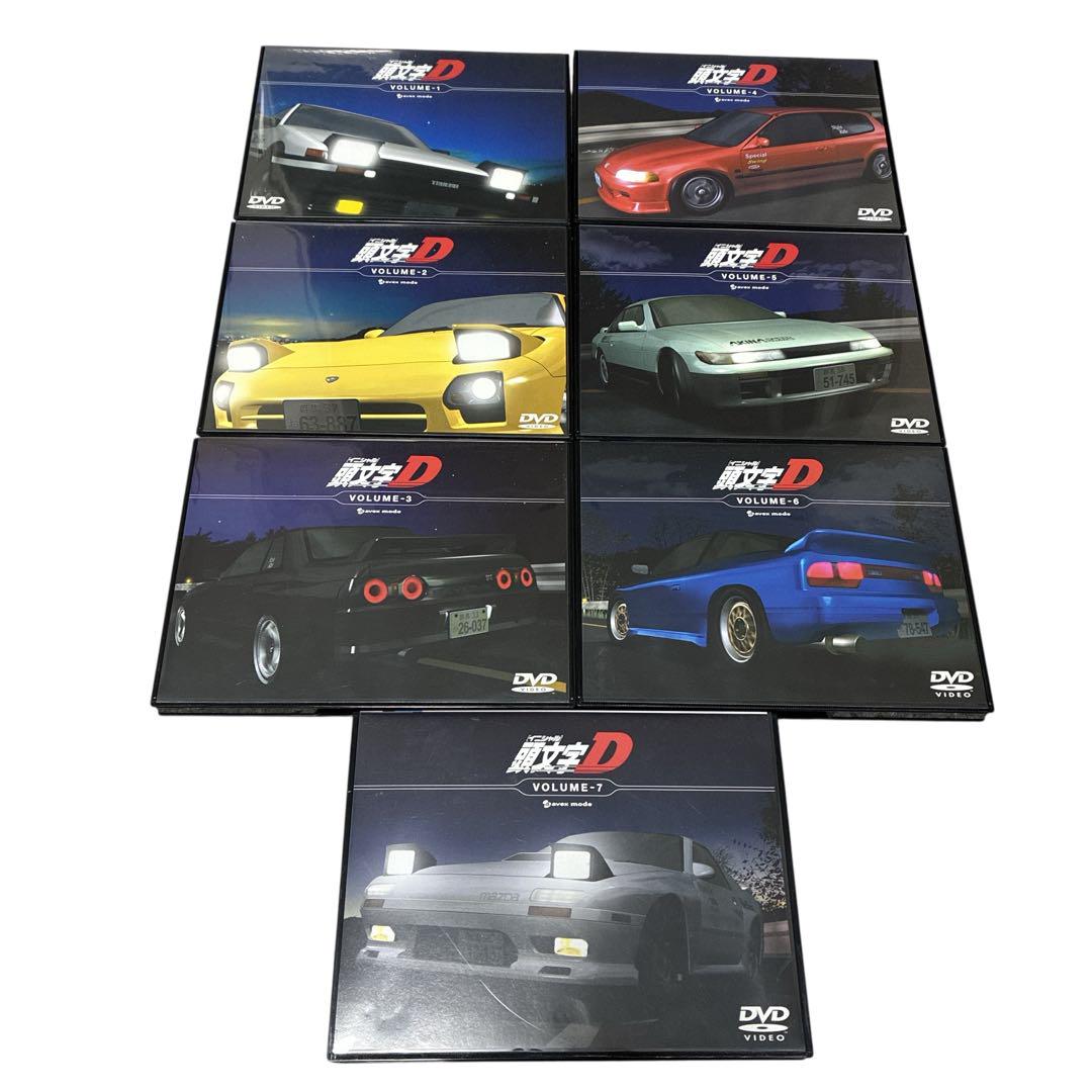 頭文字D DVD全7巻セット
