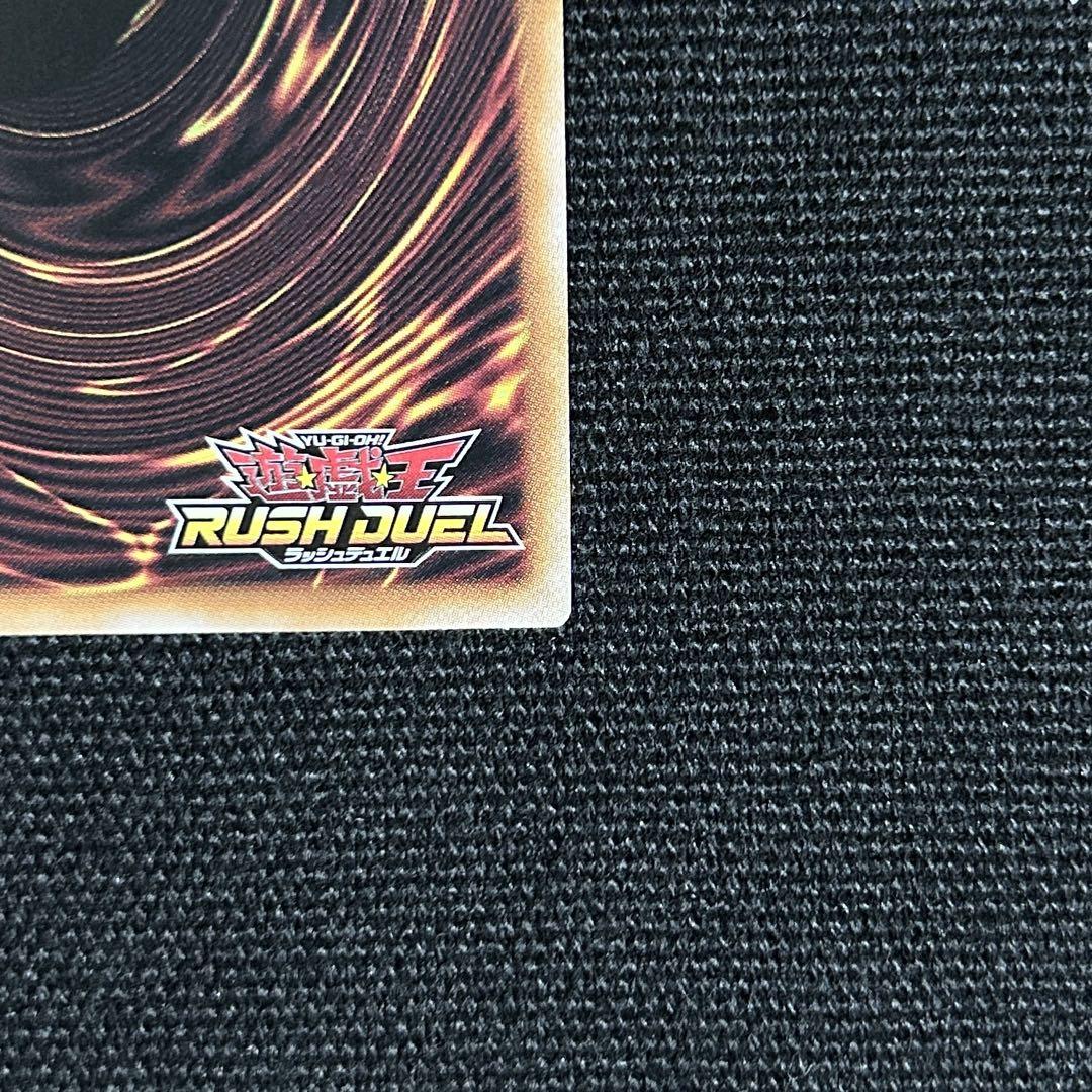あか 遊戯王 ブラックマジシャンガール オーバーラッシュレア ORR