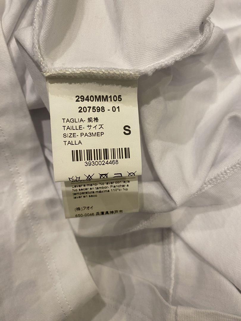 MSGM 白ロンＴ長袖カットソー　ホワイト　ロゴプリント　Sサイズ