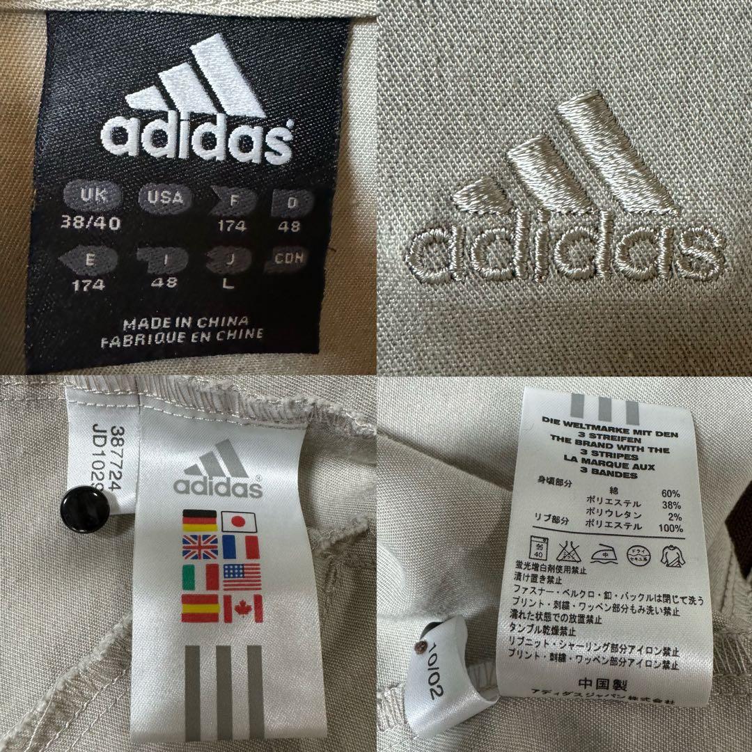 希少 90s アディダス 刺繍ロゴ リブライン コットン トラックジャケット L 希少 90s アディダス 刺繍ロゴ リブライン コットン トラックジャケット L