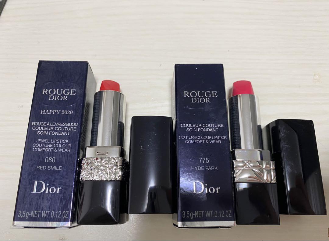 dior 口紅　2本セット　新品未使用