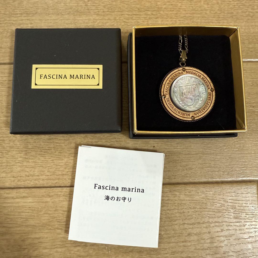 医療系雑貨生みたて卵屋　ファスキナ・マリーナネックレス