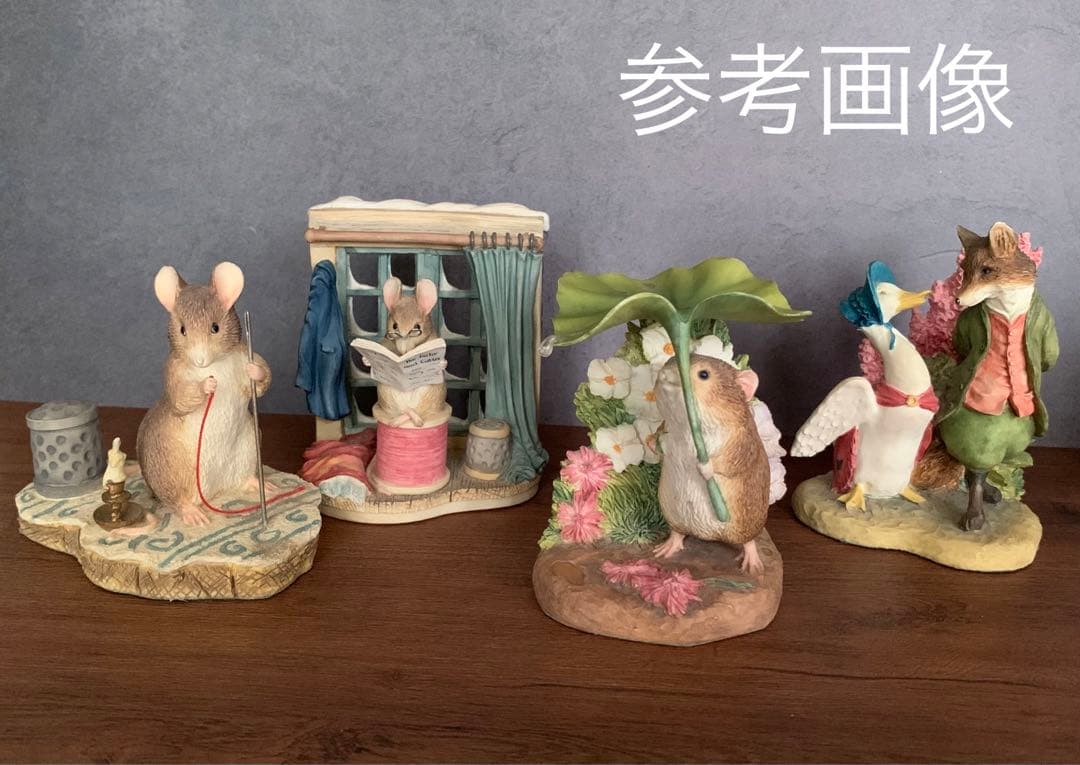 女性が喜ぶ♪ あひるのジマイマときつねの紳士 フィギュリン ピーター