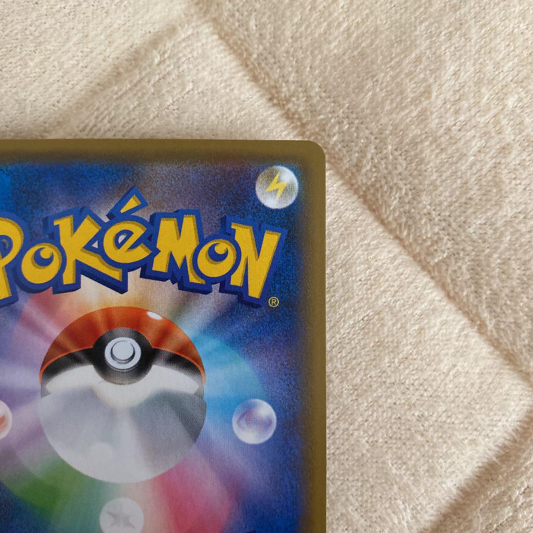 人気が高 ポケモンカードゲーム サナSR 9VAGL-m52897170637 高品質豊富な