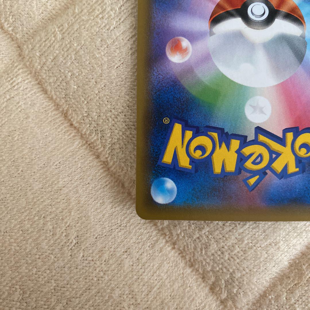 人気が高 ポケモンカードゲーム サナSR 9VAGL-m52897170637 高品質豊富な