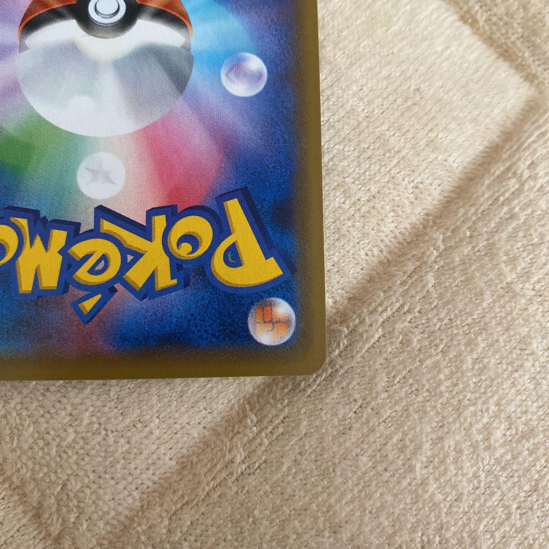 人気が高 ポケモンカードゲーム サナSR 9VAGL-m52897170637 高品質豊富な