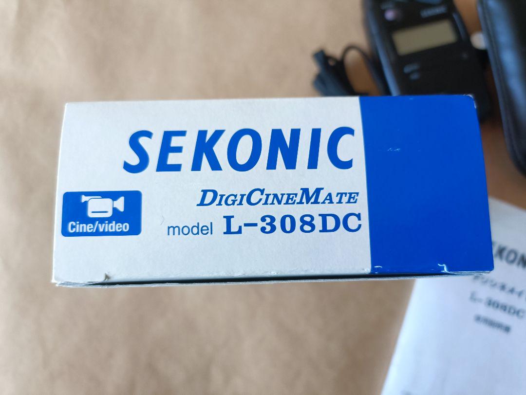 SEKONIC L-308DC デジシネメイト 露出計