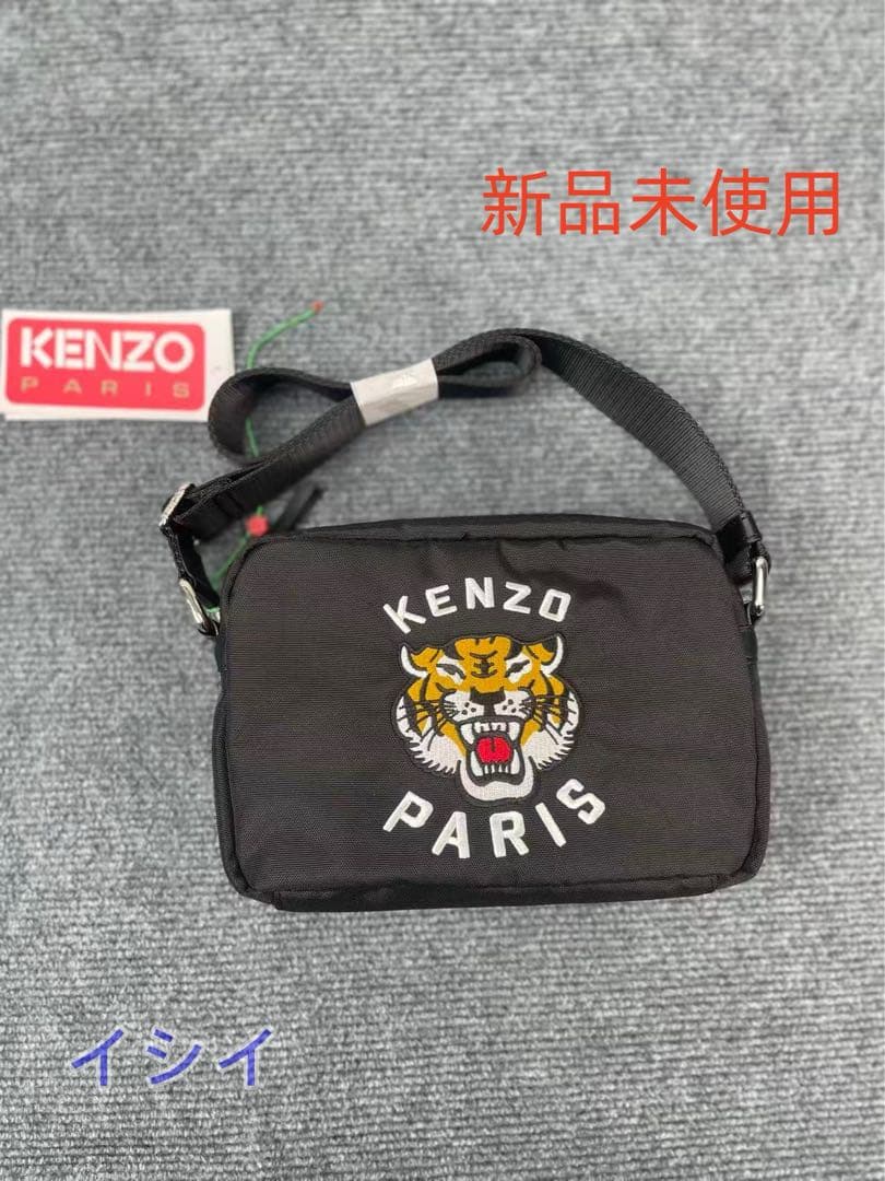 KENZO トラ刺繍 ショルダーバッグ 黒Kenzo