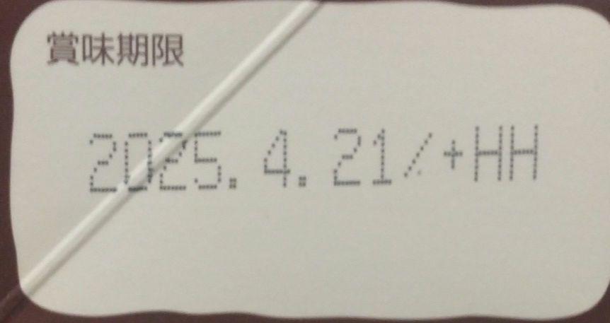 ひろ クルミッ子 5個入×10箱 鎌倉紅谷