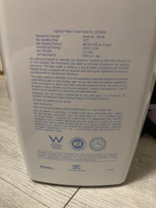 アムウェイ　 Amway マグネティックディスク　旧製品✖️２セット アムウェイeSpring据置型浄水器Ⅱ 2セット