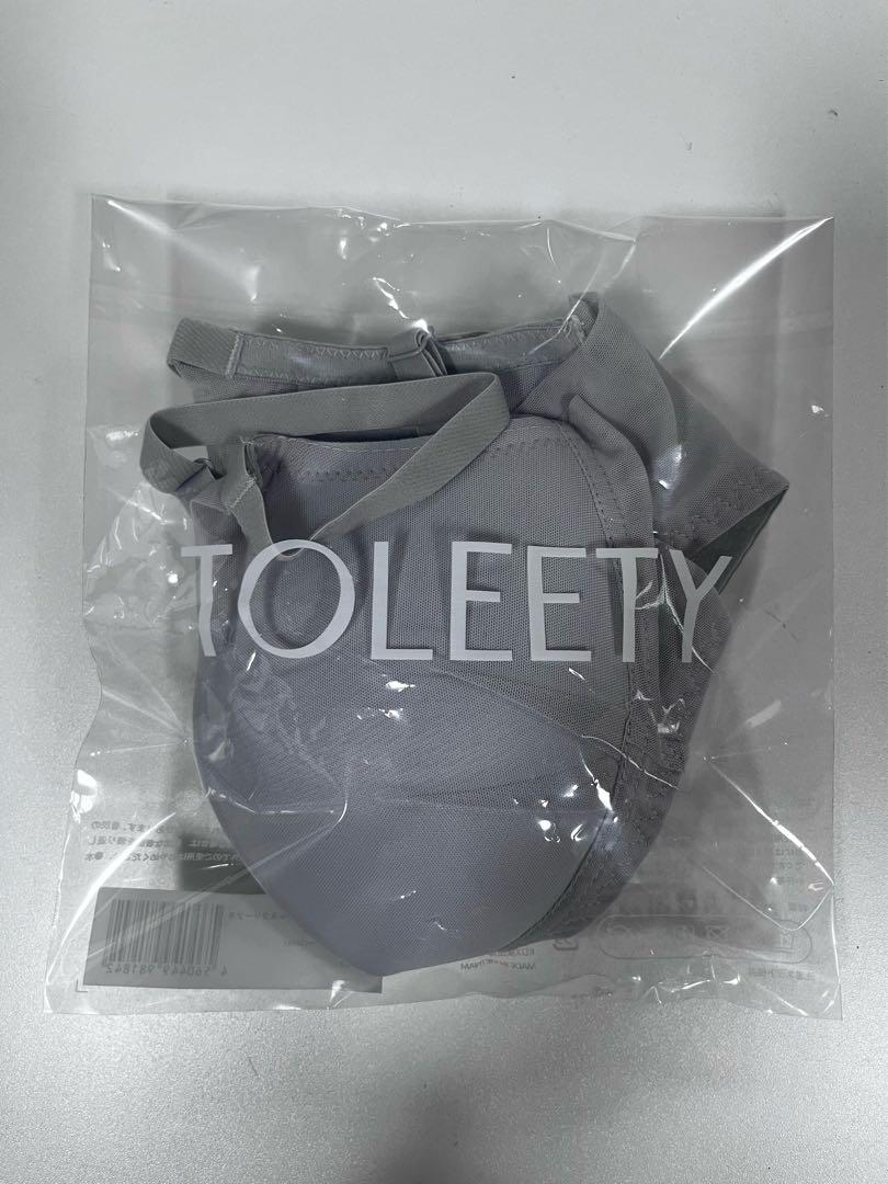 未開封TOLEETY 軽やかカストレスブラジャー グレー BC65-70