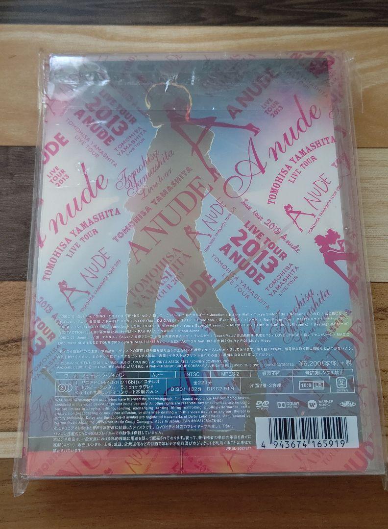山下智久/TOMOHISA YAMASHITA TOUR 2013-A NUD…