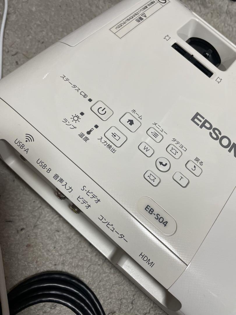 【動作品】EPSON プロジェクター eb-s04