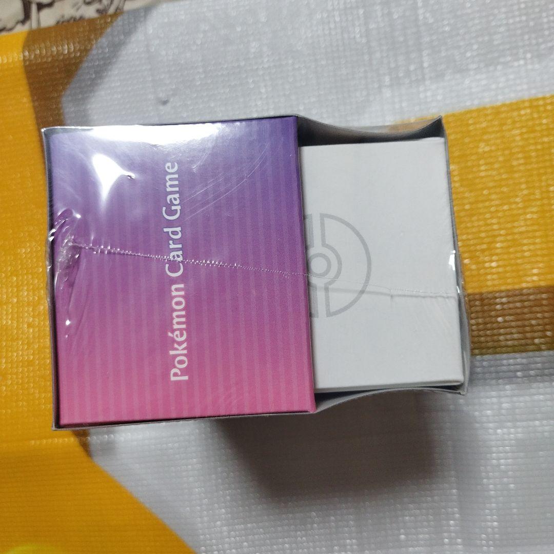 ポケモンカード 双璧のファイター クララ＆セイボリーセット 未開封BOX