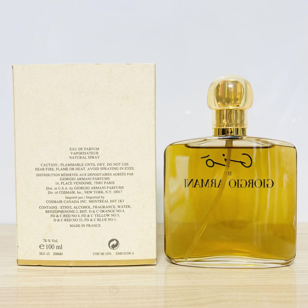 ジョルジオ アルマーニ ジオ 香水 100ml 香水