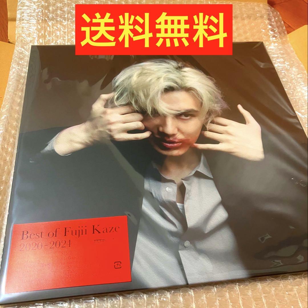 激稀少/非売品EP/ラフィンノーズ/LIVE GET THE GLORY レコード