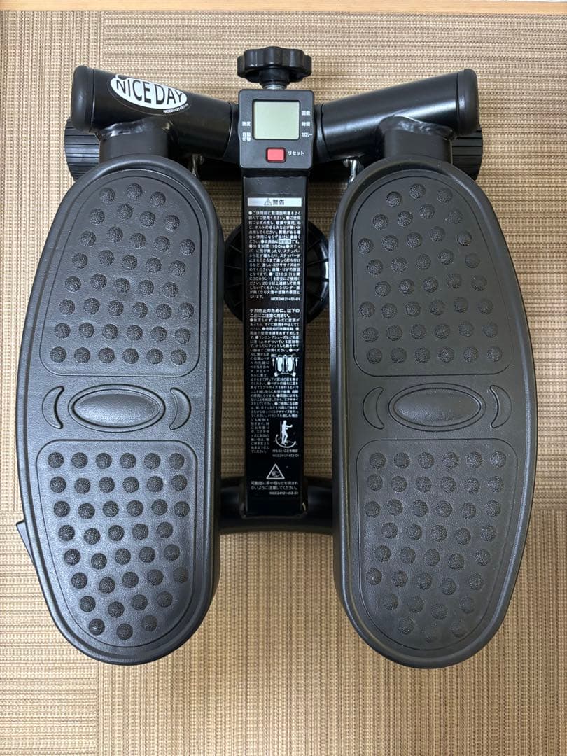 健康ステッパー ナイスデイ ND-1B