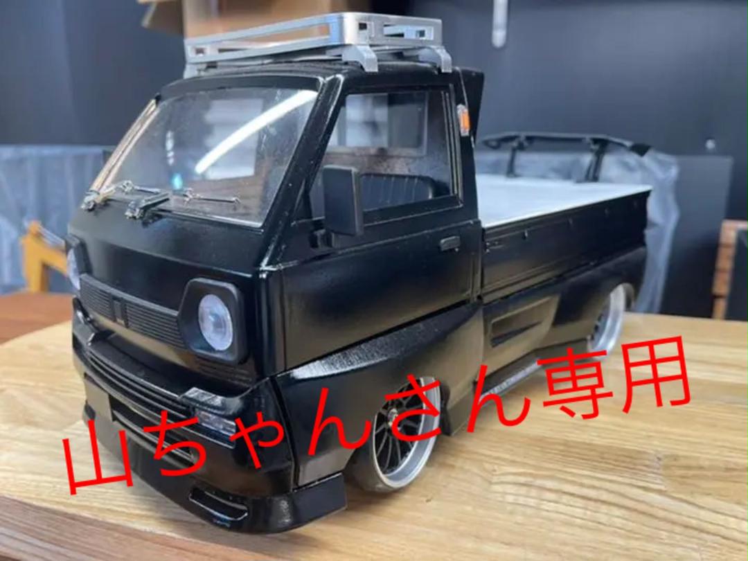 あす楽対応】 D12 軽トララジコン WPL - ホビーラジコン - alrc.asia あす楽対応】 D12 軽トララジコン WPL - ホビーラジコン - alrc.asia