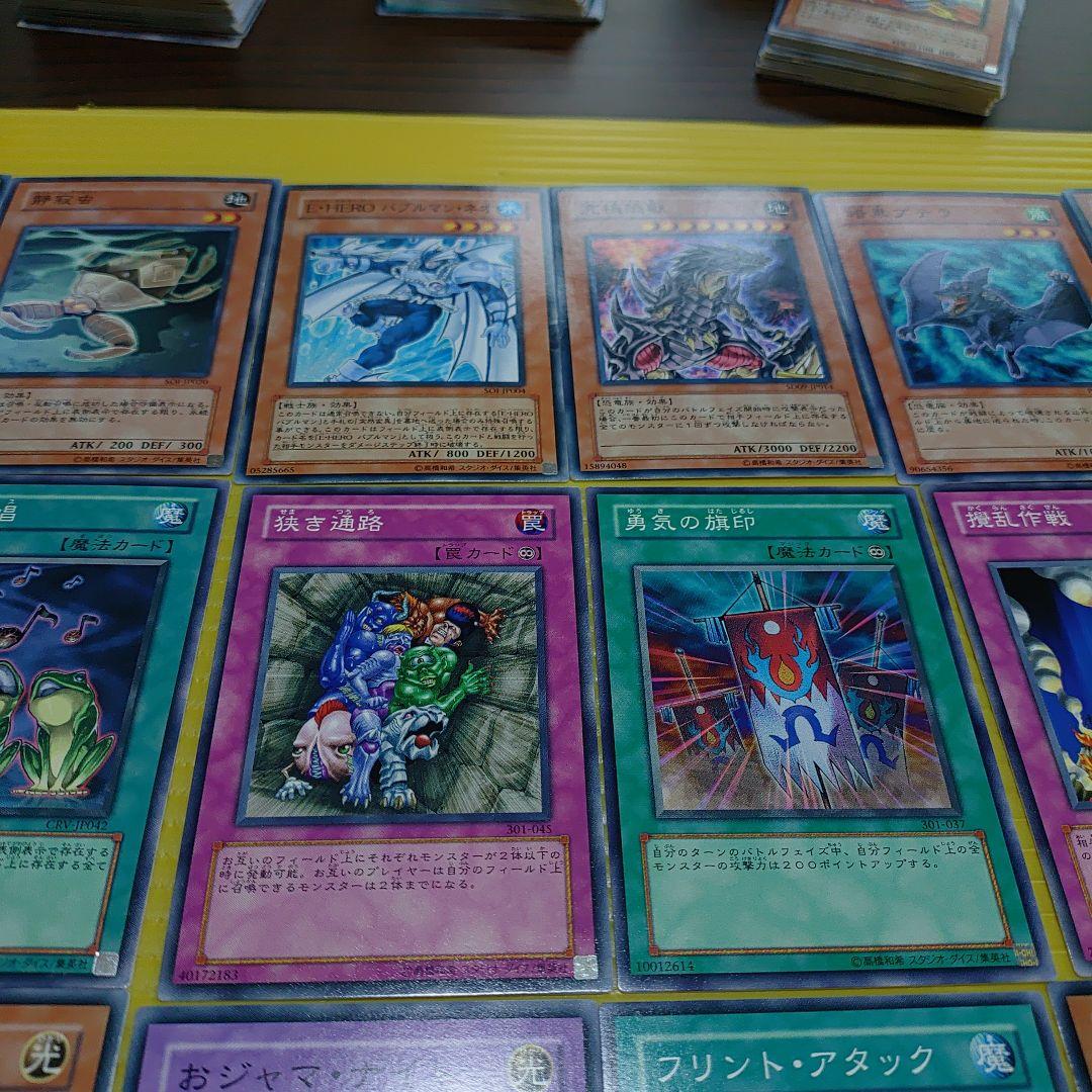 遊戯王 デュエルモンスターズ 初期 vol 3 未開封 1パック｜Yahoo