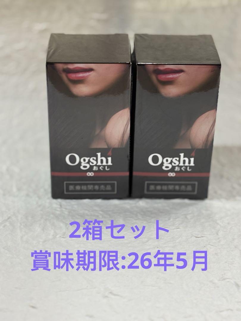 ROSE*ロゼOgshi(おぐし) 2箱セット Ogshi(おぐし) 2箱セット - メルカリ