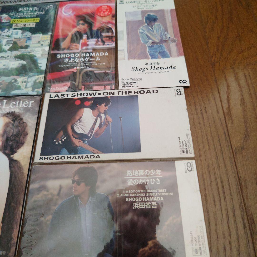 浜田省吾 8cm シングル CD 13枚セット - メルカリ