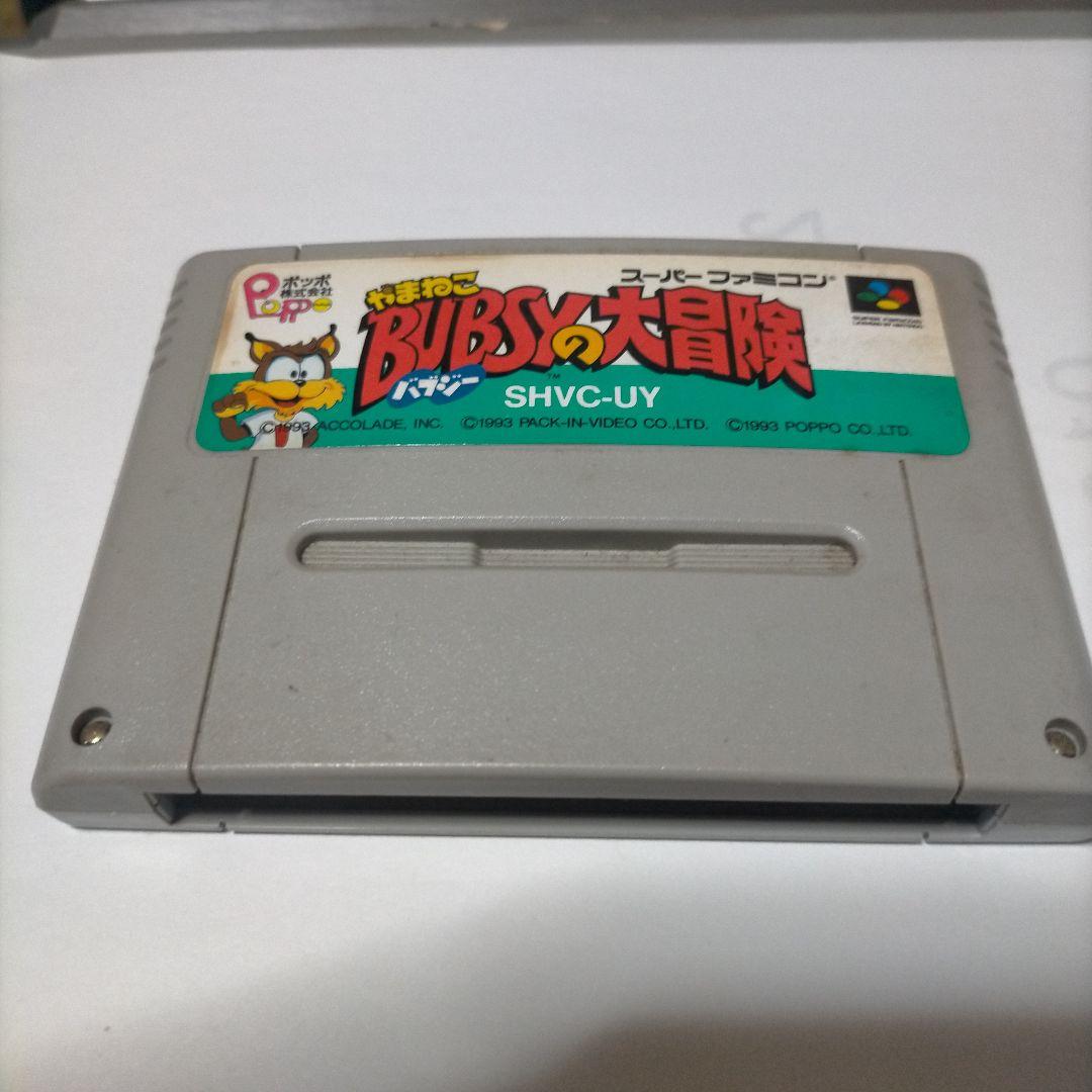スーパーファミコンソフト 　やまねこ BUBSYの大冒険