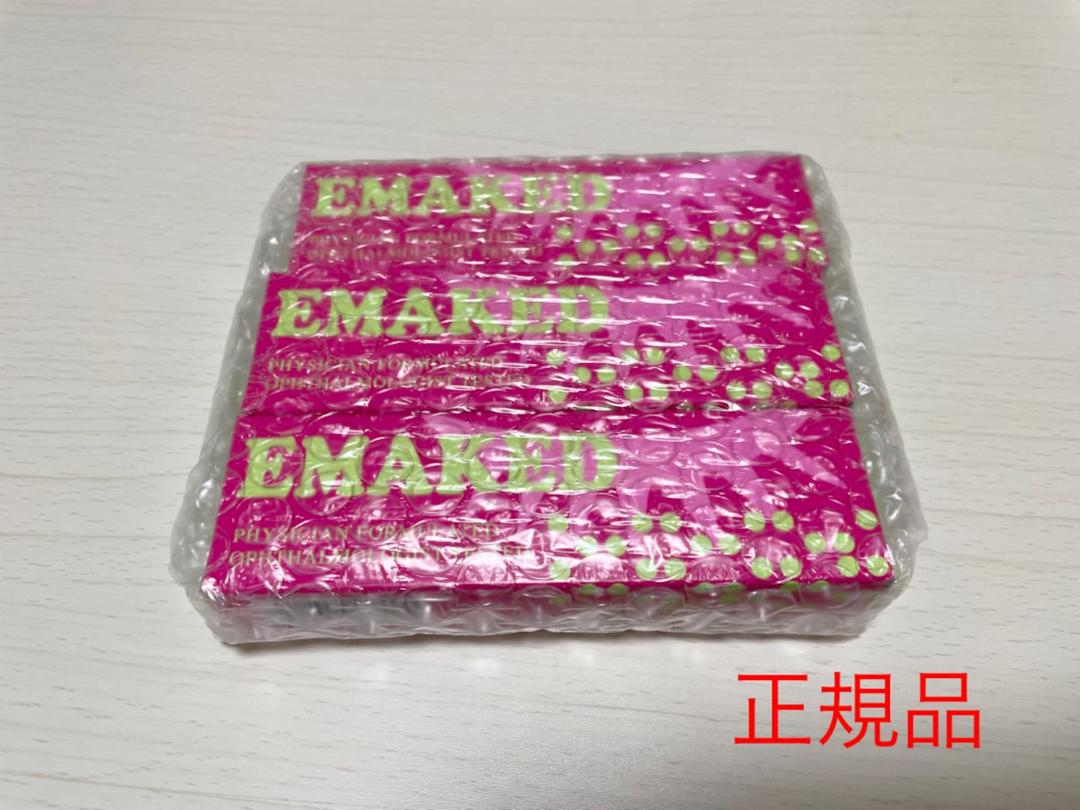 品質一番の エマーキッドまつ毛美容液 EMAKED - アイケア