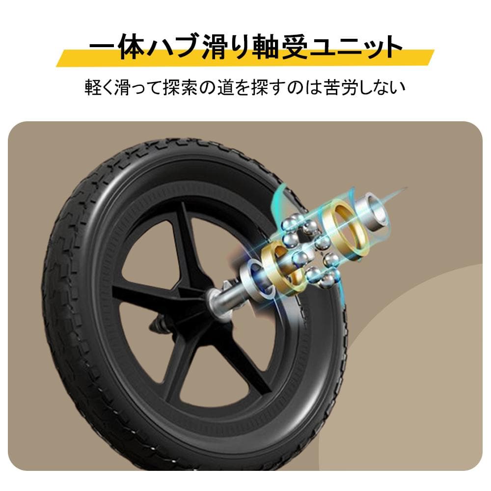 バランスバイク キックバイク ペダルなし自転車 キッズバイク 乗用玩具