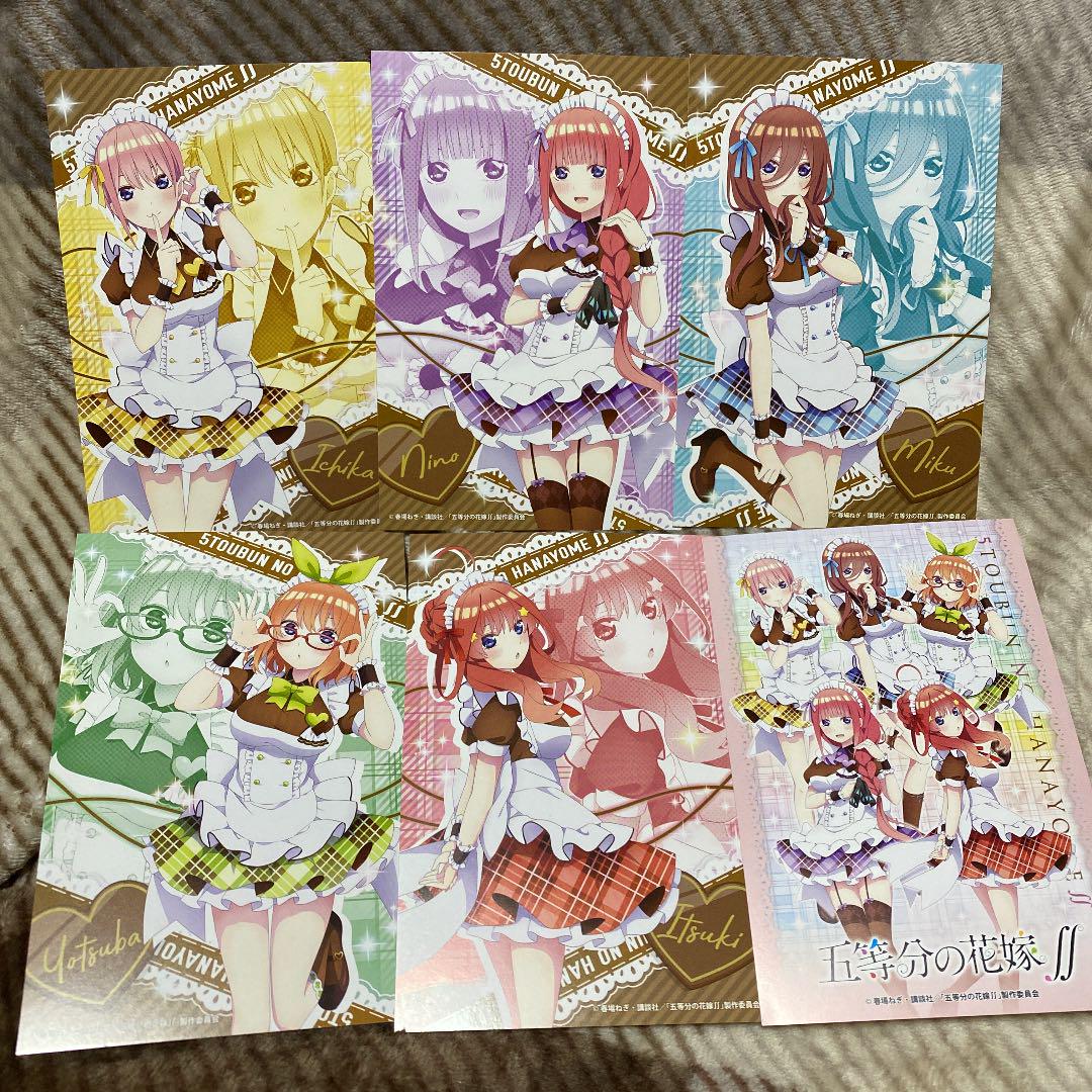未使用 五等分の花嫁 アニメイト限定 バレンタインストーリー ポストカード メルカリ 未使用 五等分の花嫁 アニメイト限定 バレンタインストーリー ポストカード メルカリ