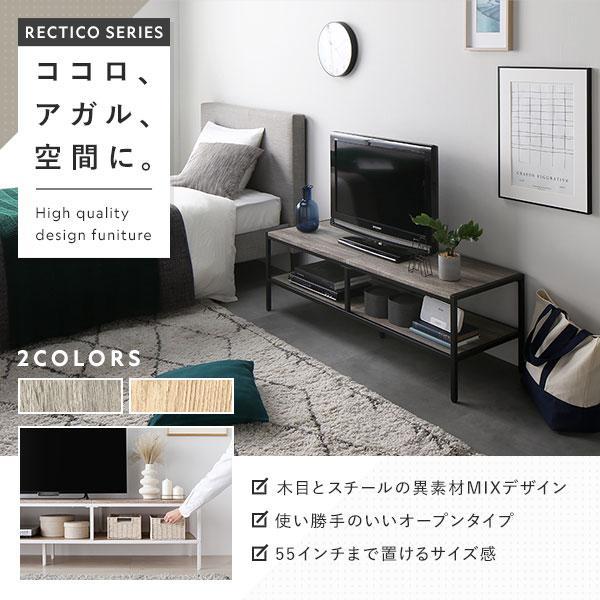 Yellow　送料無料 テレビ台 120 ヴィンテージ 保証付