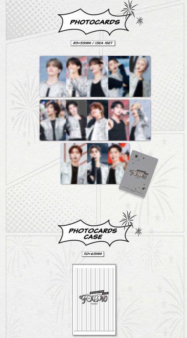 SEVENTEEN ⭐︎FOLLOW AGAIN Blu-rayフォトカ13枚