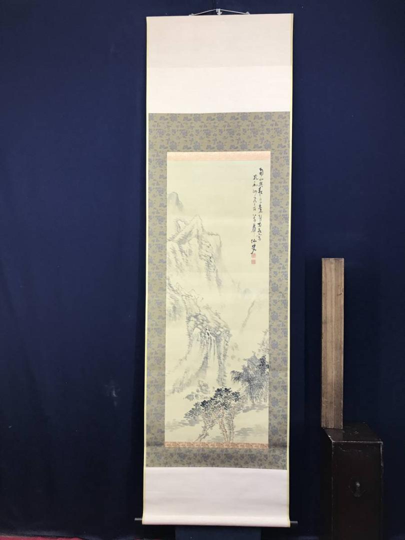 作者不詳/秋景山水画賛/山水図/掛軸/名家伝来AE-399