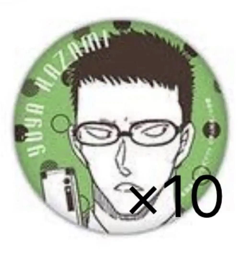名探偵コナン 風見裕也 公式アプリ缶バッジvol.3