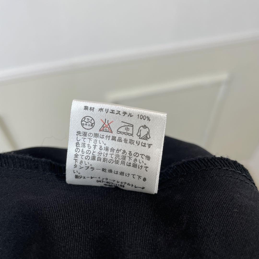 ゆったりサイズ　bodyline パンク　ケープ　コート