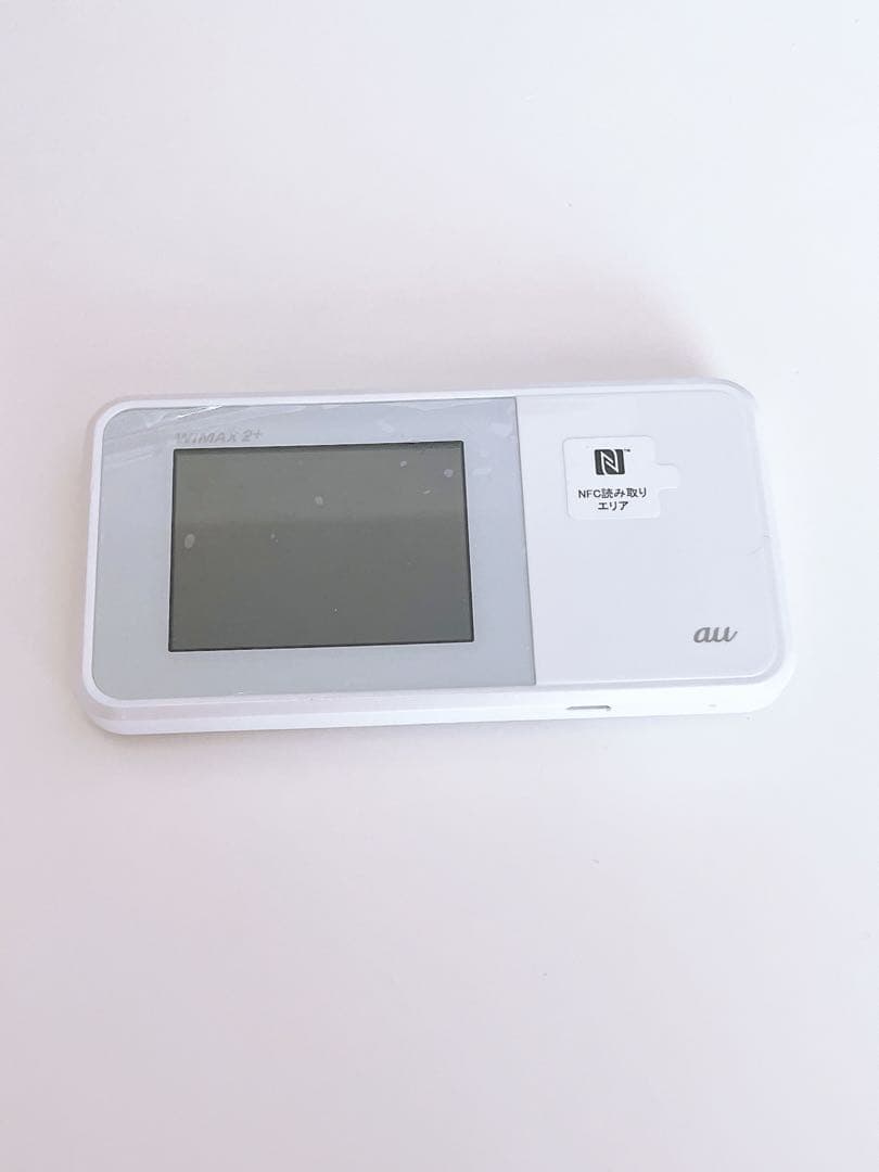 au フリーWiFi 印象のデザイン www.agencehemispheresud.fr