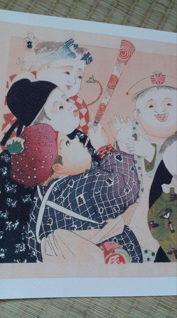 日本の風景 第2編 4枚 古画を修復した工芸版画 【江戸屋の飾り絵