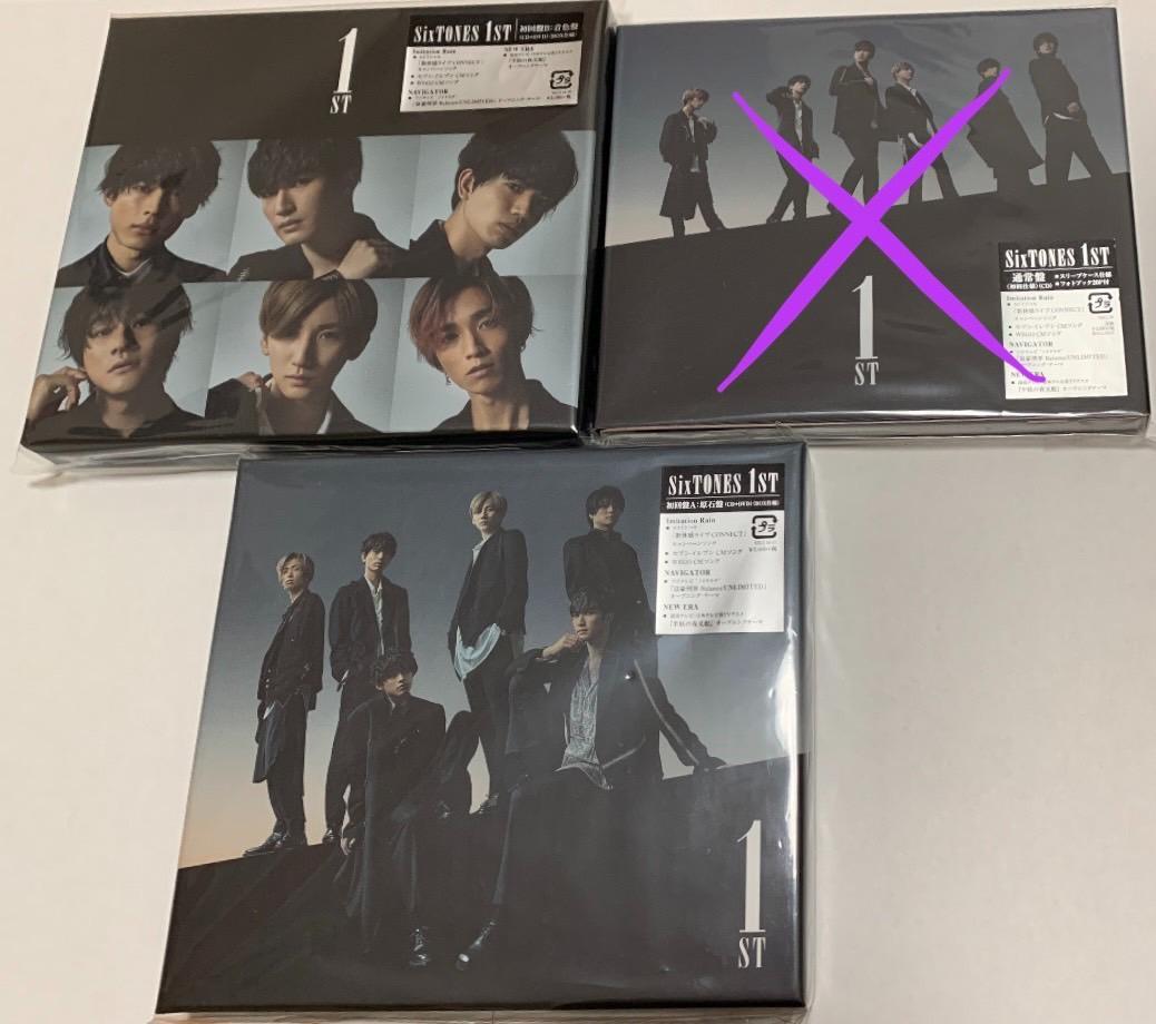 ブルー系【保存版】 1ST(音色盤) 原石盤 セット 邦楽 CDブルー系 ...