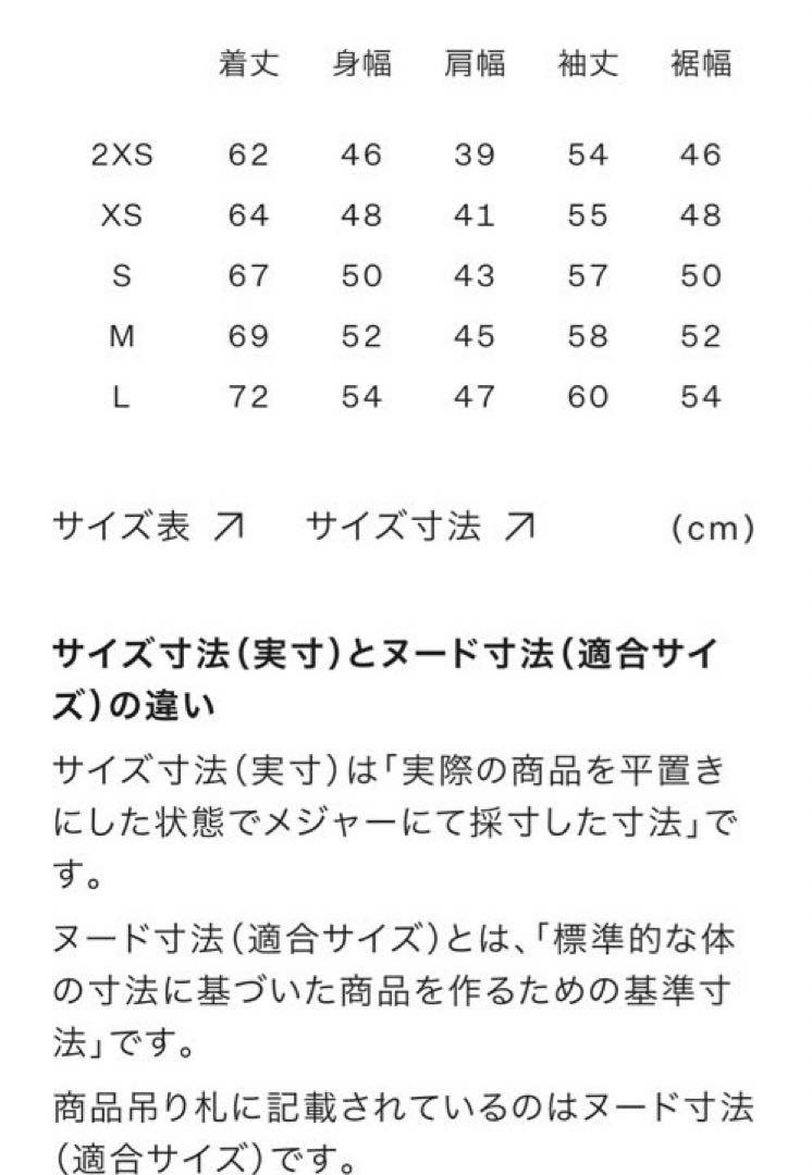 ice breaker メリノ150 ポケットティー（ユニセックス）